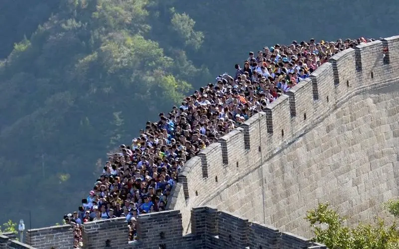 2023年三季度中国旅游市场分析报告