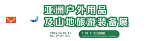 默认站点
